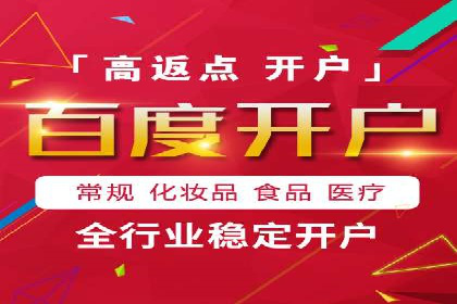 谷歌SEM案例分析：优化广告效果策略