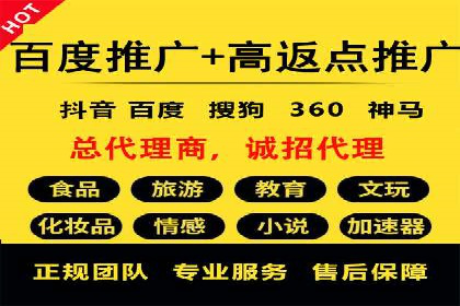 快手信息流如何精准定位目标用户